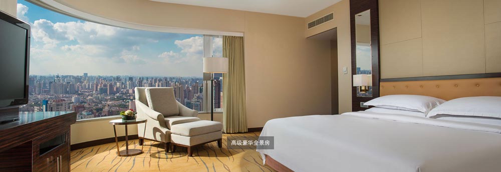 The Kunlun Jingan shanghaiHotel Logo